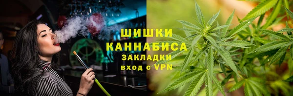 MESCALINE Богородск